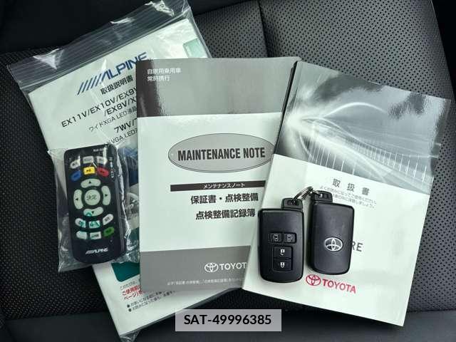 Toyota ESQUIRE 2015-12 7809265-8