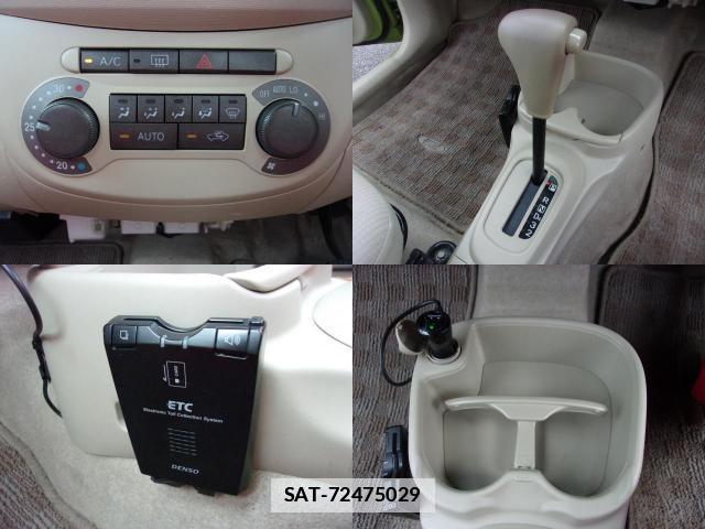 Daihatsu ESSE 2010-03 7800161-15