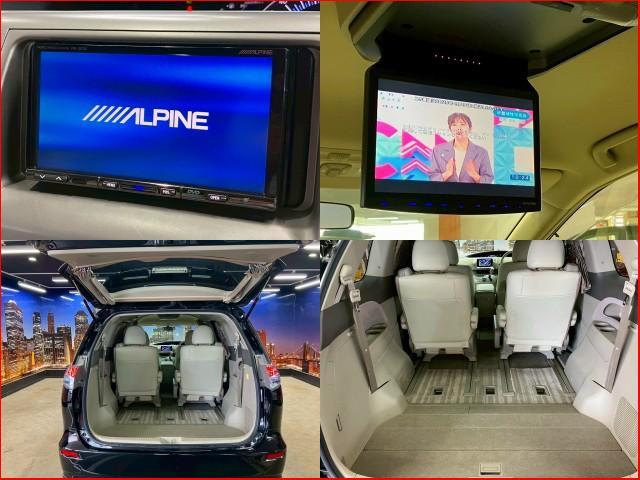 Toyota ESTIMA HYBRID 2007-02 7794733-5