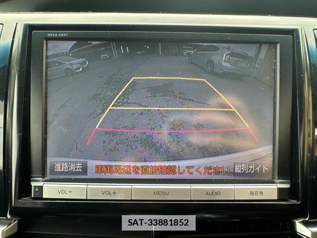 Toyota ESTIMA HYBRID 2016-03 7802269-3