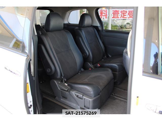 Toyota ESTIMA 2014-02 7793335-6