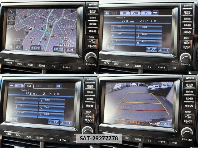 Toyota ESTIMA 2013-09 7793558-4