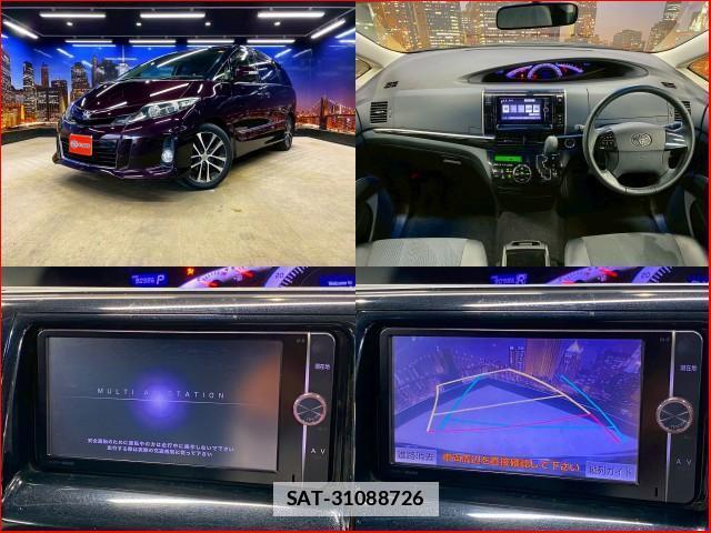 Toyota ESTIMA 2014-02 7794751-2