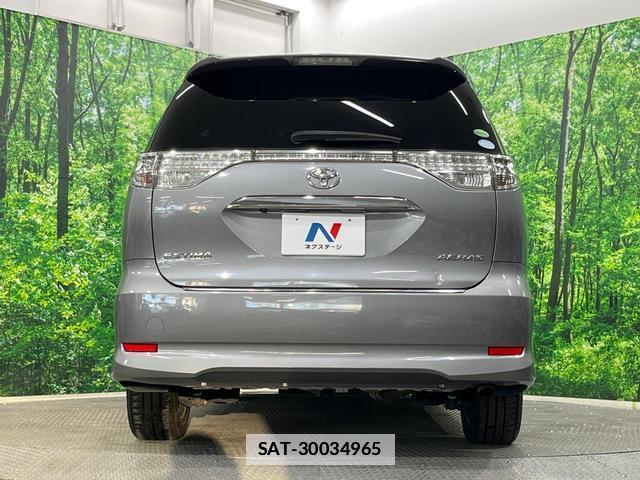 Toyota ESTIMA 2013-10 7798147-14