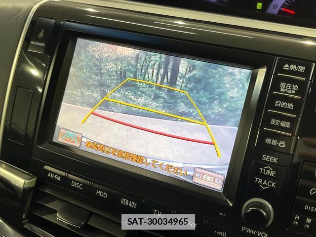 Toyota ESTIMA 2013-10 7798147-3