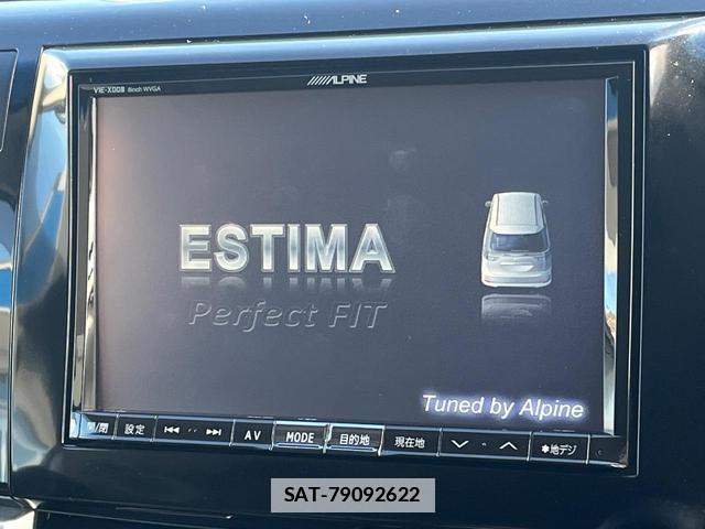 Toyota ESTIMA 2012-09 7799331-3