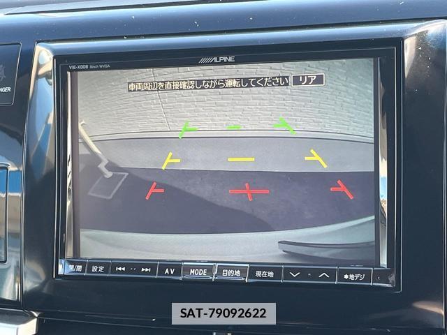 Toyota ESTIMA 2012-09 7799331-4