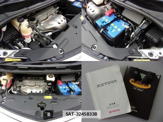 Toyota ESTIMA 2012-03 7800163-7