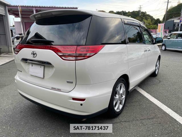 Toyota ESTIMA 2008-05 7800559-5