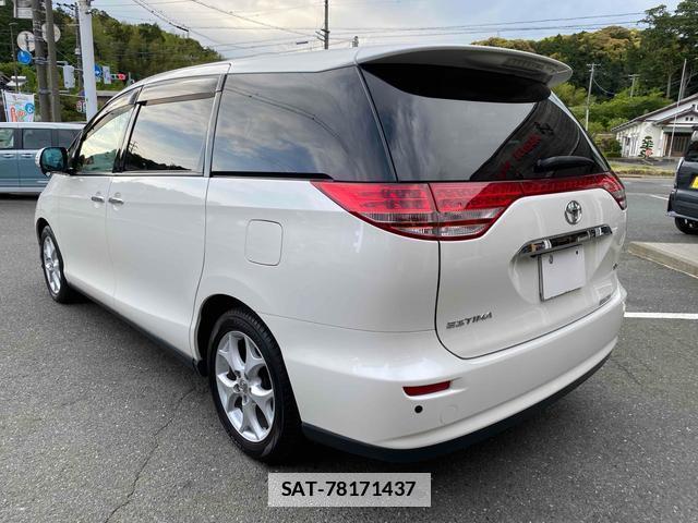 Toyota ESTIMA 2008-05 7800559-7