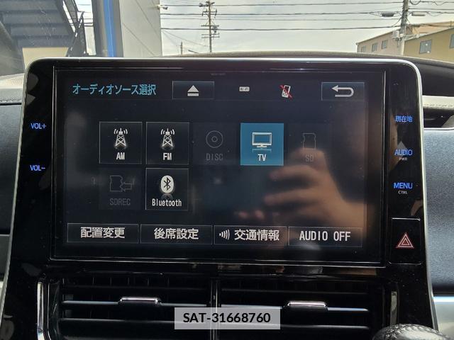 Toyota ESTIMA 2017-03 7803383-3