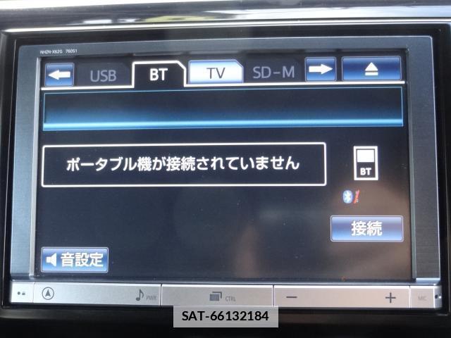 Toyota ESTIMA 2013-07 7805206-4