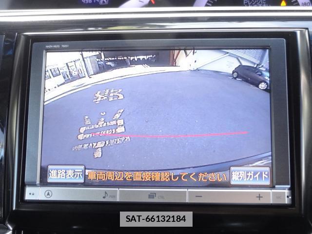 Toyota ESTIMA 2013-07 7805206-5