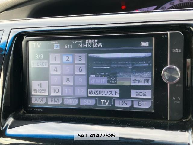 Toyota ESTIMA 2013-03 7805592-10