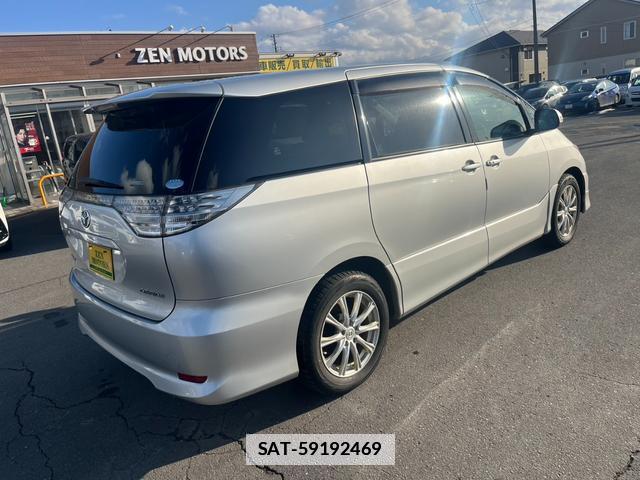 Toyota ESTIMA 2009-03 7805858-3