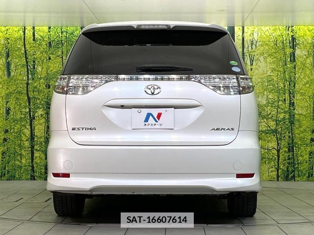 Toyota ESTIMA 2013-02 7809700-14