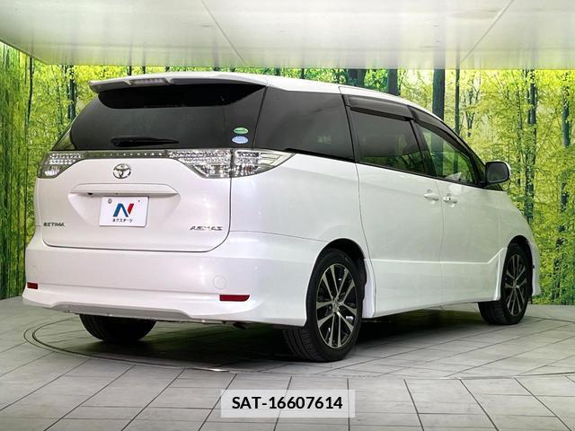 Toyota ESTIMA 2013-02 7809700-16