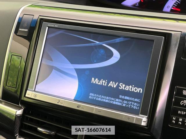 Toyota ESTIMA 2013-02 7809700-2