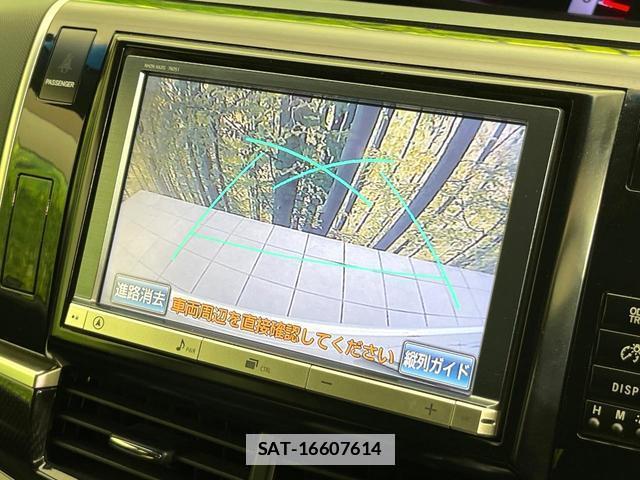 Toyota ESTIMA 2013-02 7809700-3