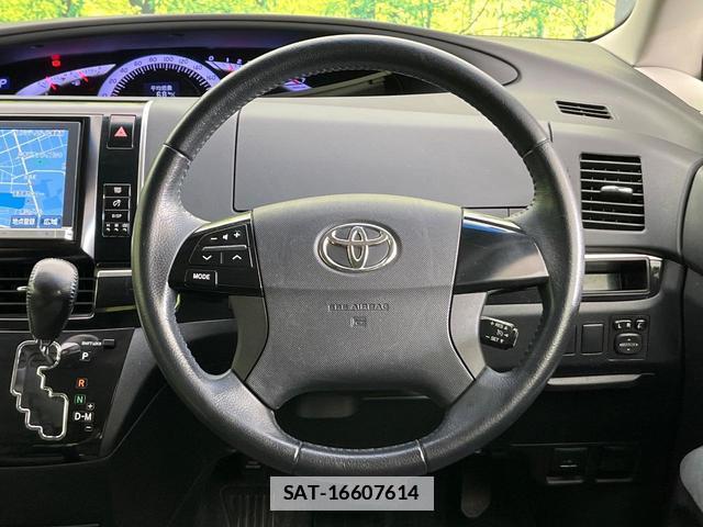 Toyota ESTIMA 2013-02 7809700-6