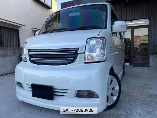 Suzuki EVERY WAGON 2007-08 7800774-9