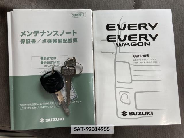 Suzuki EVERY 2022-01 7797808-15