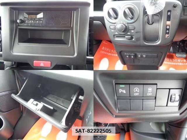Suzuki EVERY 2026-05 7805466-7