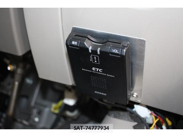 Suzuki EVERY 2009-01 7806102-12