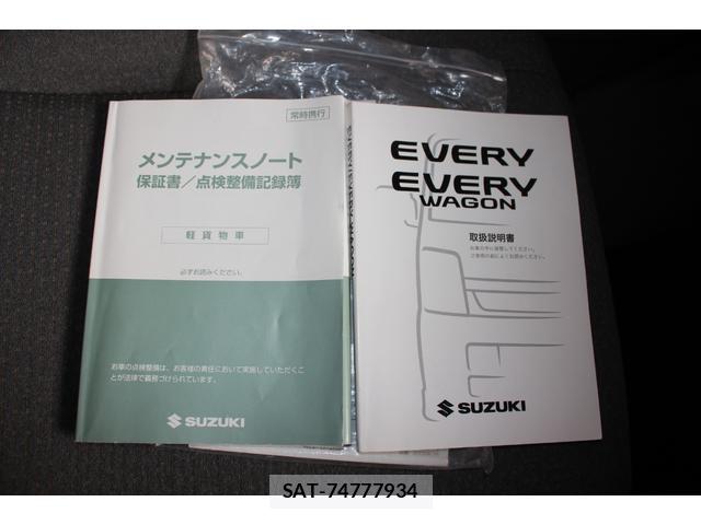 Suzuki EVERY 2009-01 7806102-16