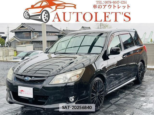 Subaru EXIGA 2015-04 7796814-0