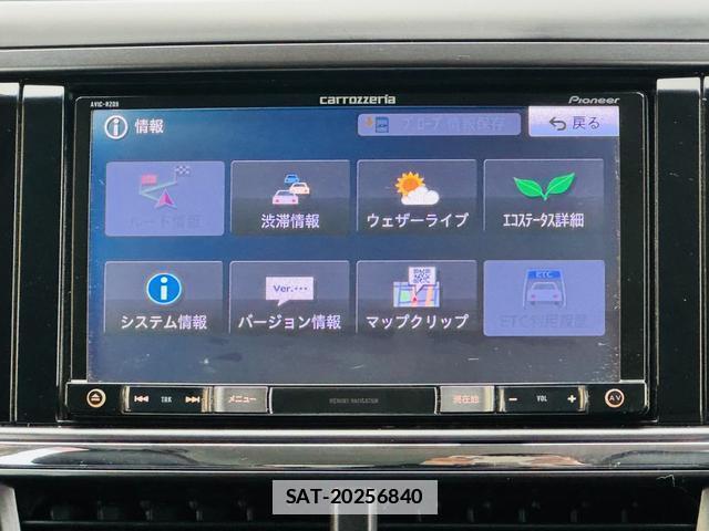 Subaru EXIGA 2015-04 7796814-3