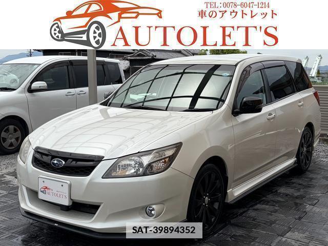 Subaru EXIGA 2014-03 7796817-0