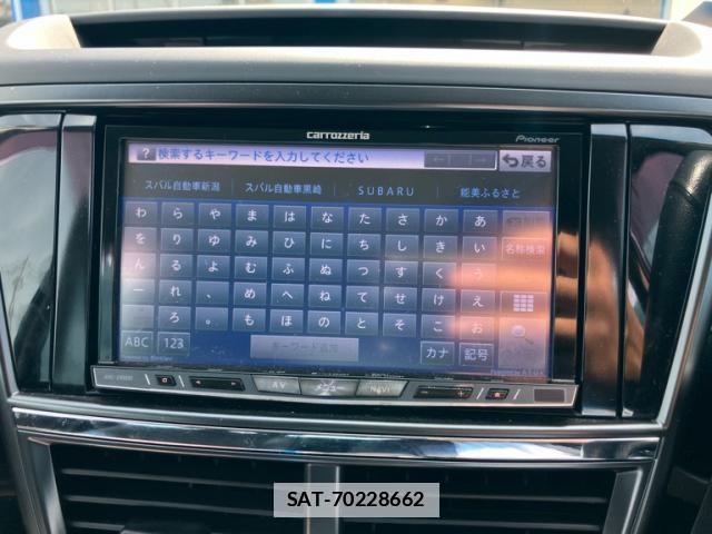 Subaru EXIGA 2015-03 7799930-14