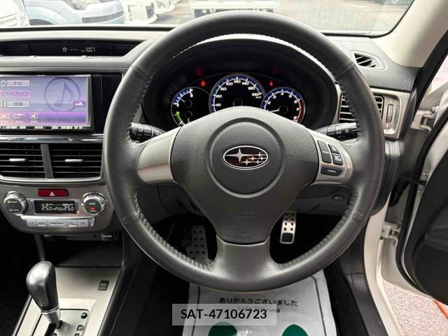 Subaru EXIGA 2010-06 7801603-15