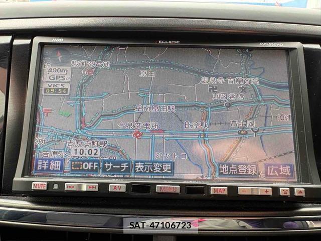 Subaru EXIGA 2010-06 7801603-16