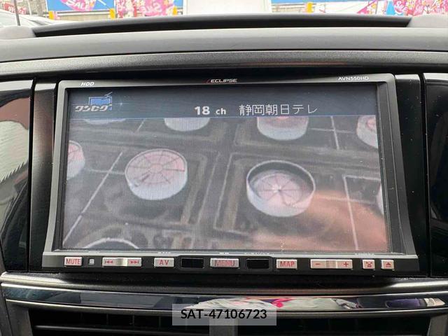 Subaru EXIGA 2010-06 7801603-4