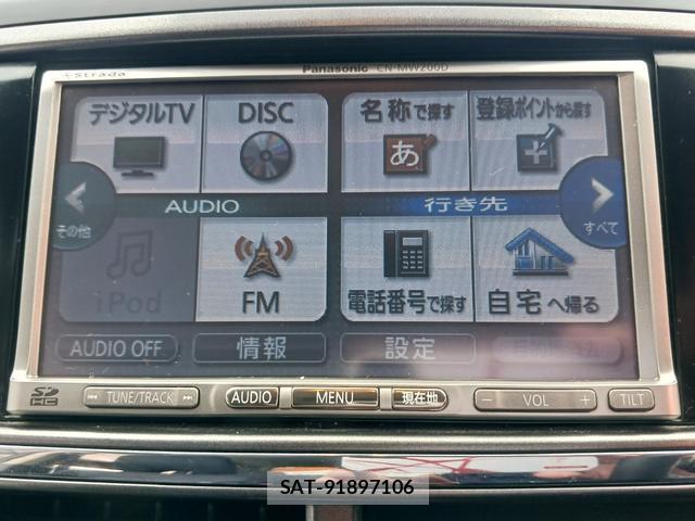 Subaru EXIGA 2010-03 7801981-14