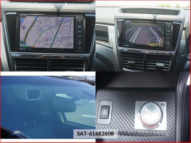 Subaru EXIGA 2012-08 7803836-8