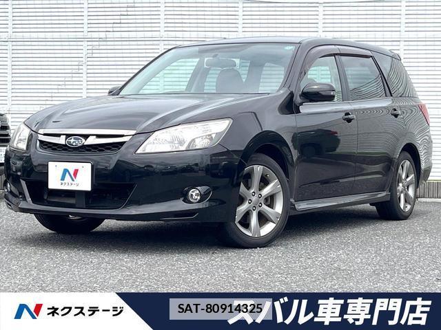 Subaru EXIGA 2012-02 7804589-0