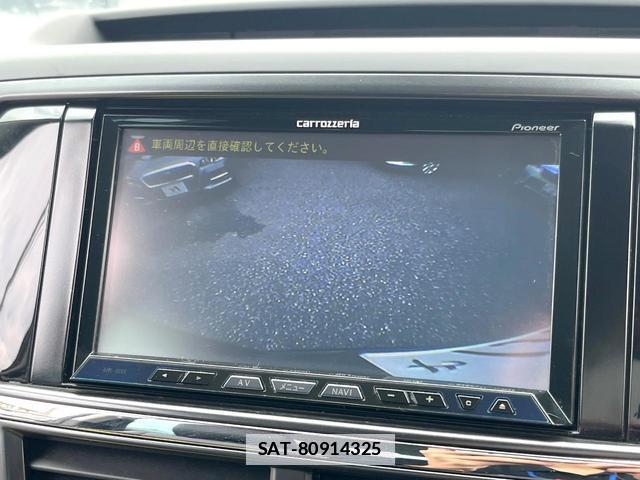 Subaru EXIGA 2012-02 7804589-3