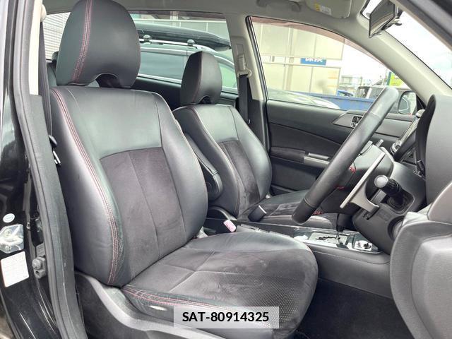 Subaru EXIGA 2012-02 7804589-7
