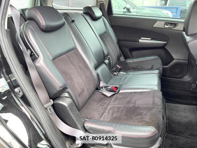Subaru EXIGA 2012-02 7804589-8