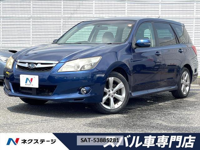 Subaru EXIGA 2012-05 7804596-0
