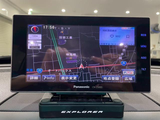 Ford EXPLORER 2013-11 7804422-9