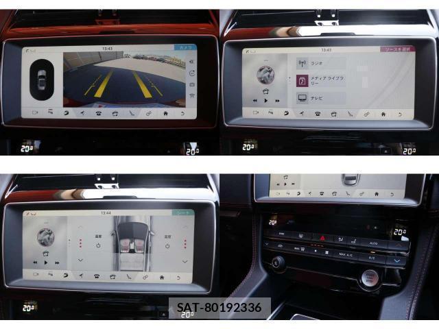 Jaguar F-PACE 2016-11 7795319-3