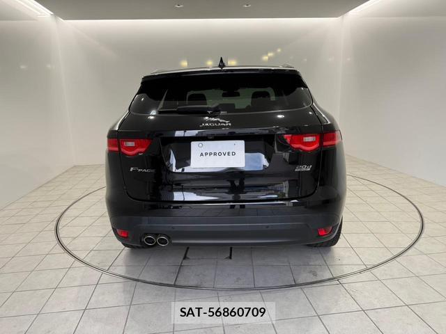 Jaguar F-PACE 2017-07 7795495-5