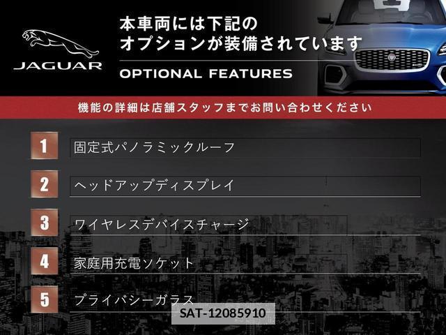 Jaguar F-PACE 2022-09 7799002-2