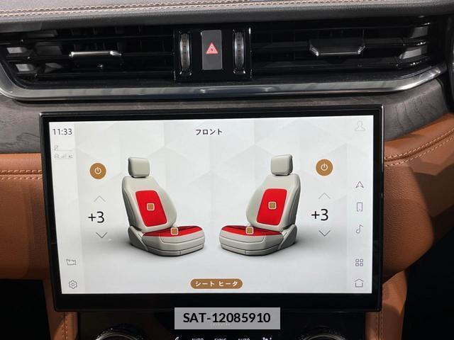 Jaguar F-PACE 2022-09 7799002-9