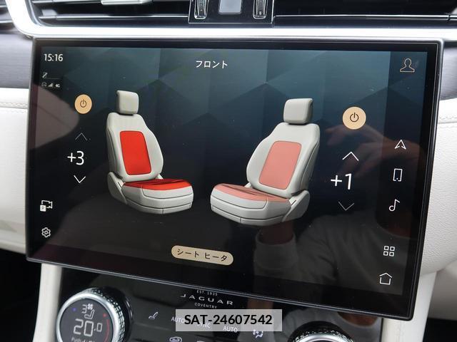 Jaguar F-PACE 2022-11 7799088-7