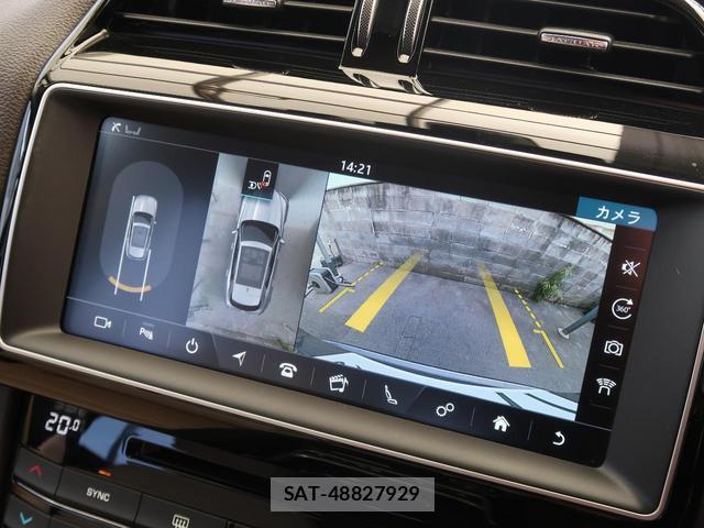Jaguar F-PACE 2016-08 7799625-4